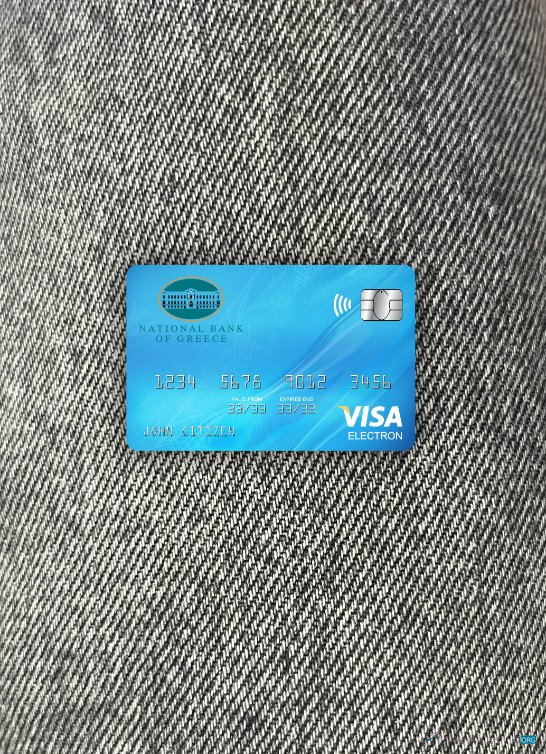 Download Greece National visa electron card photolook front Photoshop template